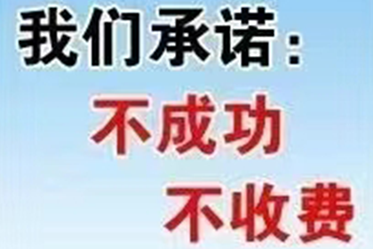 民间借贷犯罪认定标准解析